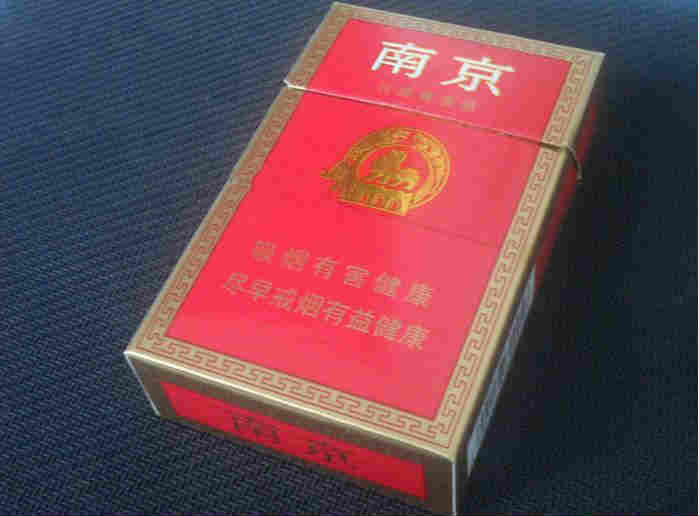南京(特醇)香煙圖片展示