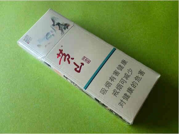 黃山中國畫細支官網(wǎng)指導(dǎo)價