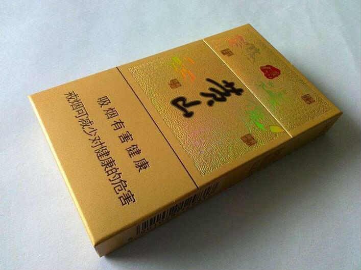 大黃山細(xì)支香煙零售價格參考