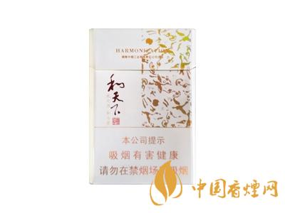 和天下香煙有幾種？2020和天下香煙價(jià)格一覽表