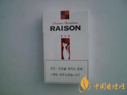 韓國(guó)貓煙多少錢(qián)一包   RAISON香煙圖片及價(jià)格