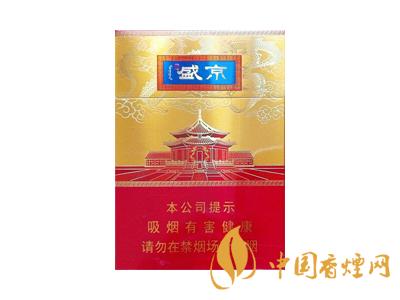全國(guó)各省市的知名品牌香煙，你知道幾種？抽過幾種？