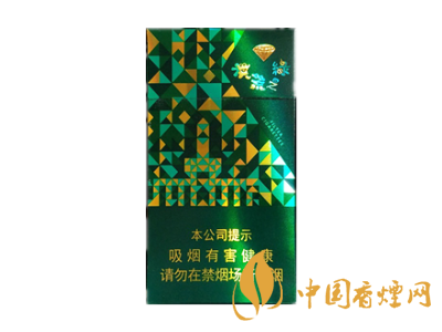 鉆石(洪荒之綠細(xì)支)