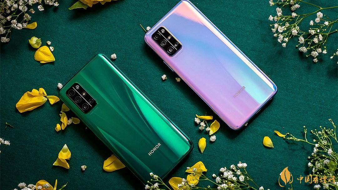 榮耀30pro+和榮耀30pro的區(qū)別-哪個(gè)性價(jià)比高？