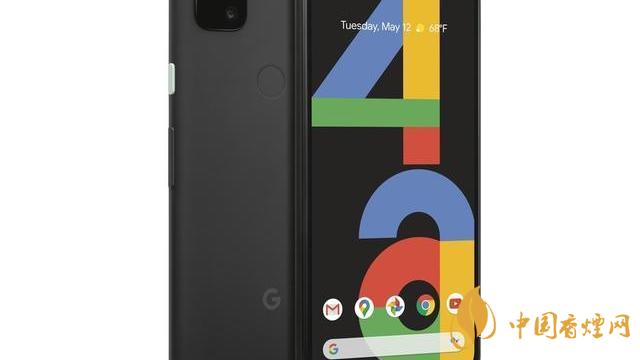 谷歌pixel 4a手機(jī)國內(nèi)上市了嗎？售價(jià)是多少？