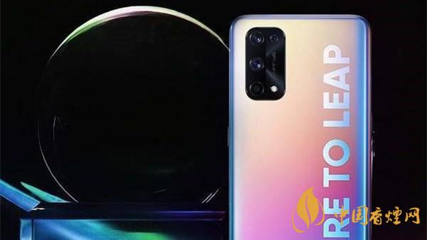 realmeX7pro+配置參數(shù)-realmeX7pro+性價比怎么樣？