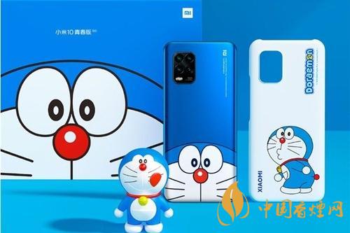 小米10青春版哆啦A夢定制版今日開售-超值炫酷值得買！