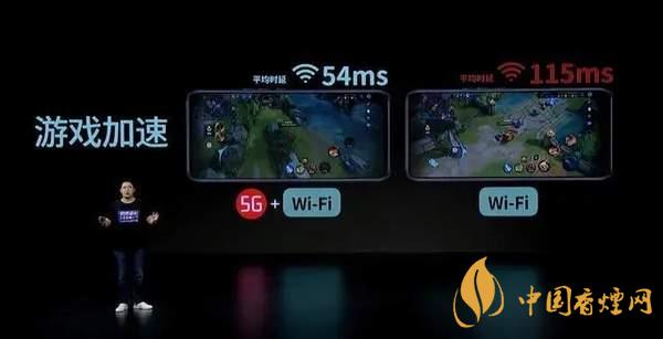 中興AXON20優(yōu)缺點是什么-性價比怎么樣？