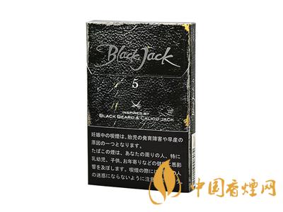 黑杰克香煙價格-韓國Black Jack(黑杰克)香煙多少錢一包？