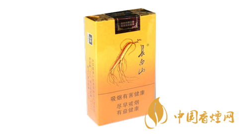 長白山香煙價(jià)格表一覽 長白山香煙被譽(yù)為東北小中華