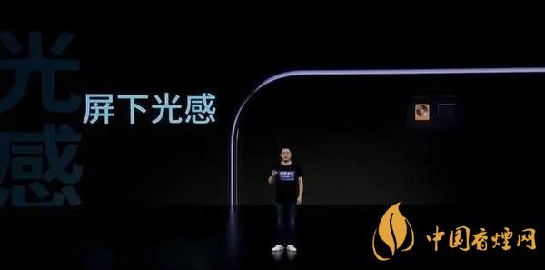 中興AXON20優(yōu)缺點是什么-性價比怎么樣？
