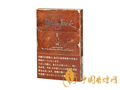 黑杰克香煙價格-韓國Black Jack(黑杰克)香煙多少錢一包？