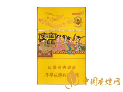好貓(長樂)