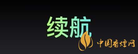 RealmeX7續(xù)航怎么樣-RealmeX7有無(wú)線充電么？