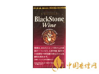 黑石(紅酒)