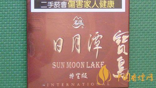 寶島天葉國際包日月潭多少錢一包？寶島天葉國際包日月潭價格表及圖片