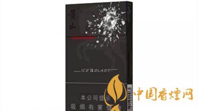 黃山黑馬細支價格如何？黃山黑馬細支口感質(zhì)量及圖片