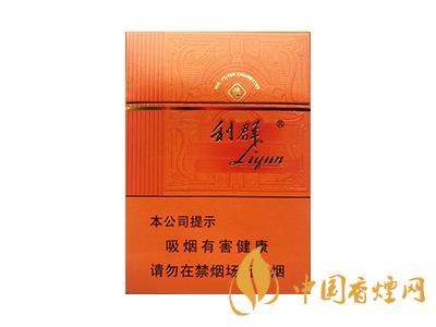 利群陽光橙中支多少一包 2025利群香煙種類及價格