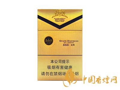三五經(jīng)典香煙多少錢(qián)？三五經(jīng)典香煙價(jià)格表和圖片