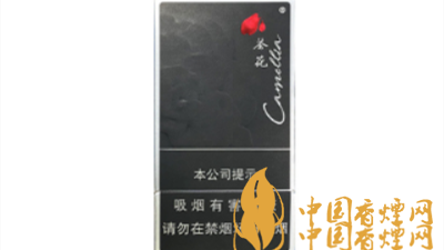 茶花黑細支價格如何？茶花黑細支口感參數及圖片