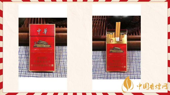 中華金細(xì)支多少錢一條？中華金細(xì)支香煙價(jià)格表圖片