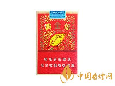 百年濃香黃金葉價格 黃金葉百年濃香多少錢一盒？