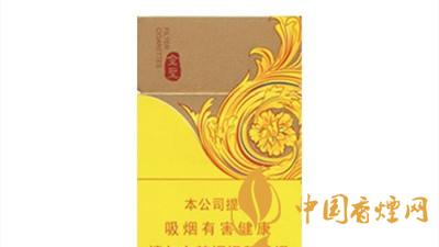 金圣炫彩這一新品價(jià)格多少錢(qián)？金圣炫彩大眾評(píng)分如何