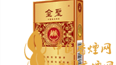 金圣尚品200一包煙多少錢(qián)？金圣尚品200價(jià)格表及圖片