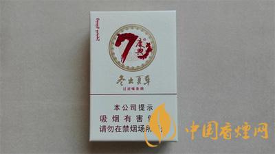 2025冬蟲夏草香煙種類及價格一覽
