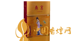 南京金陵十二釵一包煙多少錢？南京金陵十二釵文化底蘊(yùn)