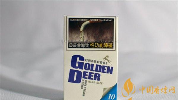 臺(tái)灣版金鹿香煙要多少錢(qián)？臺(tái)灣版金鹿香煙價(jià)格詳情介紹