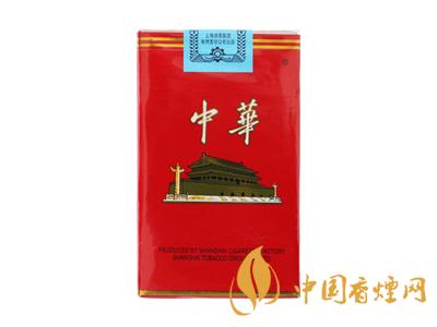 中華(軟港版)