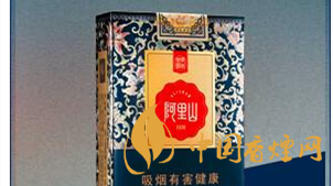 兩款阿里山景泰典藍(lán)價格有何區(qū)別？阿里山景泰典藍(lán)價格對比及圖片
