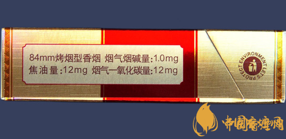 阿詩瑪KH香煙硬盒多少錢？阿詩瑪硬KH香煙價格表圖