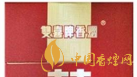 真假雙喜硬經(jīng)典1906如何辨別？雙喜硬經(jīng)典1906真假測(cè)評(píng)