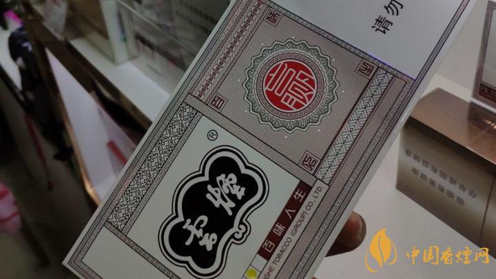40元價(jià)位內(nèi)煙好抽嗎？40元價(jià)位內(nèi)煙口感測(cè)評(píng)