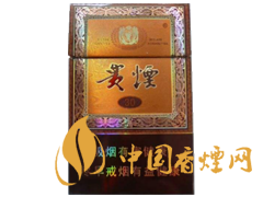 哪些香煙口感比較好？口感超一流的幾款香煙介紹