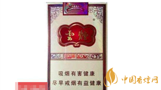 4款云煙印象煙莊，你都抽過幾款？