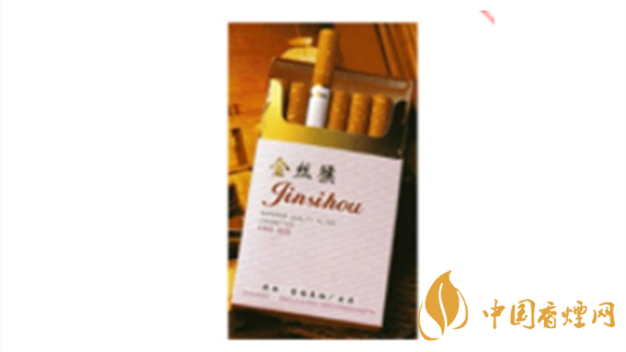 金絲猴價(jià)格多少？金絲猴經(jīng)典卷煙價(jià)格介紹