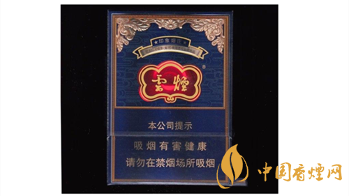 4款云煙印象煙莊，你都抽過幾款？