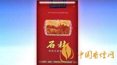 石林軟精品一包多少錢？石林軟精品價格貴嗎？