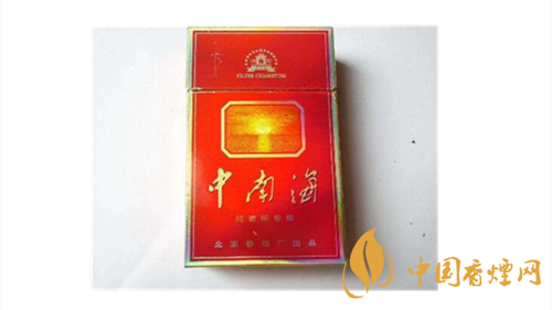 經(jīng)典重溫！中南海煙價格瀏覽大全