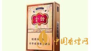 4款云煙印象煙莊，你都抽過幾款？