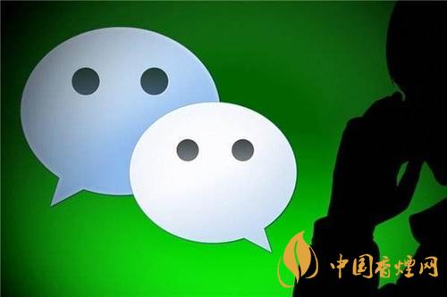 微信上線搜一搜功能-微信對話框上線搜一搜功能怎么用？