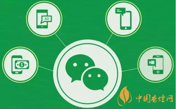 微信上線搜一搜功能-微信對話框上線搜一搜功能怎么用？