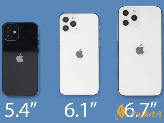 蘋果秋季發(fā)布會9月16日舉辦 2020iPhone 12即將來臨！