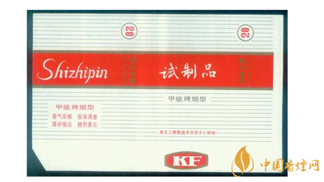 市場上非渠道煙有哪些？非渠道煙盤點大全