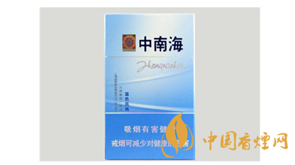 經(jīng)典重溫！中南海煙價格瀏覽大全
