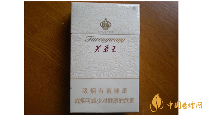 芙蓉王多少錢一包？不同系列芙蓉王價格表