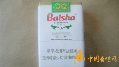 白沙軟價格表和圖片 白沙軟多少錢？